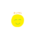 きいろくんのあいさつ（個別スタンプ：4）