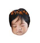 RuaNoaToa（個別スタンプ：2）