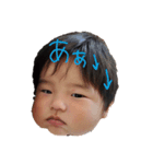 RuaNoaToa（個別スタンプ：5）