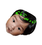 RuaNoaToa（個別スタンプ：6）