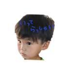 RuaNoaToa（個別スタンプ：7）