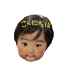 RuaNoaToa（個別スタンプ：8）