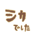 旅行好き手書き文字スタンプ（個別スタンプ：2）