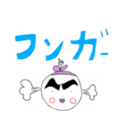 だいくぉんくん2（個別スタンプ：36）