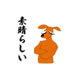 高橋君 vol.2（個別スタンプ：2）