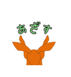 高橋君 vol.2（個別スタンプ：4）