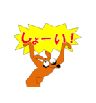 高橋君 vol.2（個別スタンプ：5）