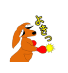 高橋君 vol.2（個別スタンプ：8）