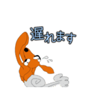 高橋君 vol.2（個別スタンプ：11）