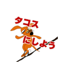 高橋君 vol.2（個別スタンプ：19）
