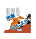 高橋君 vol.2（個別スタンプ：20）