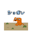 高橋君 vol.2（個別スタンプ：23）