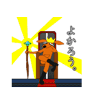 高橋君 vol.2（個別スタンプ：27）