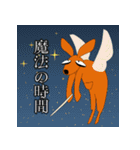高橋君 vol.2（個別スタンプ：39）