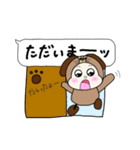 pochiの吹き出しスタンプ（個別スタンプ：11）