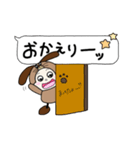 pochiの吹き出しスタンプ（個別スタンプ：12）