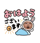 そうまズすたんぷ（個別スタンプ：1）