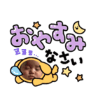 そうまズすたんぷ（個別スタンプ：4）