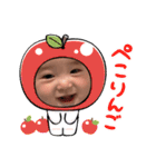 そうまズすたんぷ（個別スタンプ：5）
