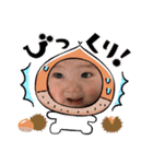 そうまズすたんぷ（個別スタンプ：6）