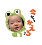 そうまズすたんぷ（個別スタンプ：9）