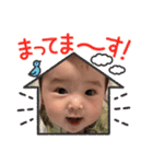 そうまズすたんぷ（個別スタンプ：10）