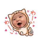 そうまズすたんぷ（個別スタンプ：16）