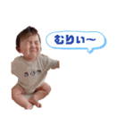 彩乙渚の日常（個別スタンプ：2）