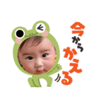 彩乙渚の日常（個別スタンプ：3）