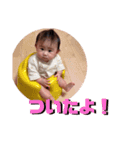 彩乙渚の日常（個別スタンプ：4）