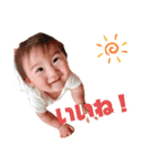彩乙渚の日常（個別スタンプ：6）
