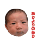 彩乙渚の日常（個別スタンプ：7）