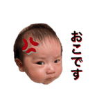 彩乙渚の日常（個別スタンプ：8）