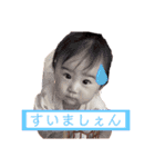 彩乙渚の日常（個別スタンプ：9）
