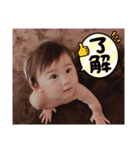 彩乙渚の日常（個別スタンプ：10）
