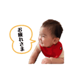 彩乙渚の日常（個別スタンプ：14）