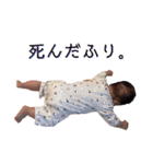 彩乙渚の日常（個別スタンプ：15）