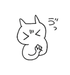 ゆるゆるおねこ3（個別スタンプ：1）