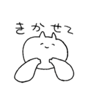 ゆるゆるおねこ3（個別スタンプ：7）