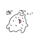 ゆるゆるおねこ3（個別スタンプ：9）