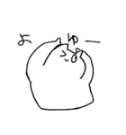 ゆるゆるおねこ3（個別スタンプ：12）