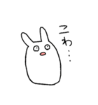 ゆるゆるおねこ3（個別スタンプ：14）