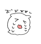 ゆるゆるおねこ3（個別スタンプ：18）