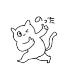 ゆるゆるおねこ3（個別スタンプ：27）