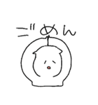 ゆるゆるおねこ3（個別スタンプ：31）