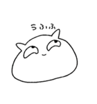 ゆるゆるおねこ3（個別スタンプ：39）