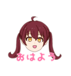 ねこ系女子の気まぐれスタンプ（個別スタンプ：1）