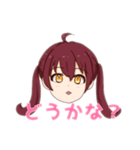 ねこ系女子の気まぐれスタンプ（個別スタンプ：3）