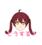 ねこ系女子の気まぐれスタンプ（個別スタンプ：4）