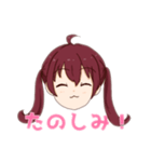 ねこ系女子の気まぐれスタンプ（個別スタンプ：7）